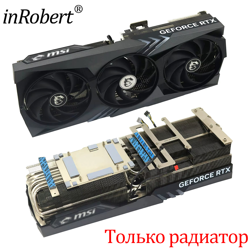 Rtx 4090 24Gb Graphics Card - Voor de MSI GeForce RTX 4090