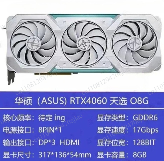 Originele ASUS ROG Strix RTX 4 - Rtx 4090 24Gb Graphics Card recensie en prijs