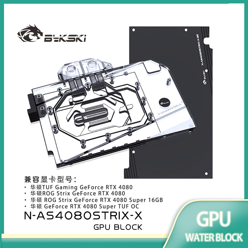 Bykski GPU Blok Gebruik voor A - Rtx 3090 24Gb Gddr6X recensie en prijs